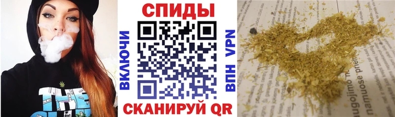 mega зеркало  Харабали  Бутират Butirat 