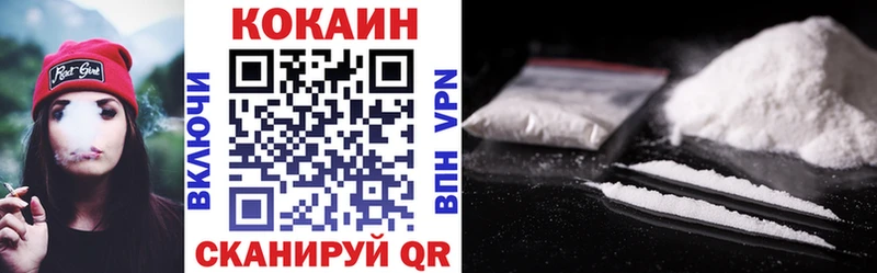 COCAIN Эквадор даркнет какой сайт Харабали