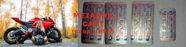 дмт Абдулино
