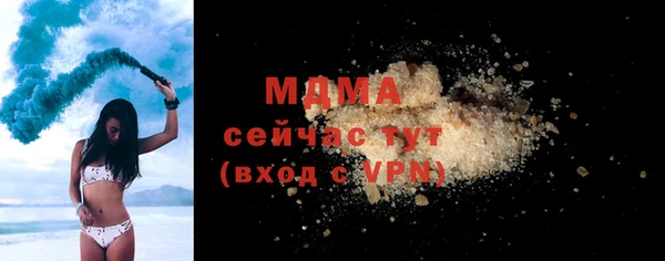 дмт Абдулино