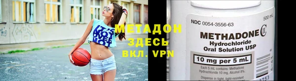 кокаин перу Алексин