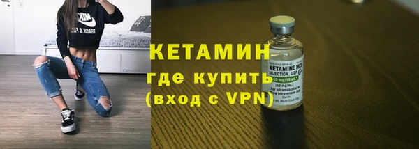 трава Абаза