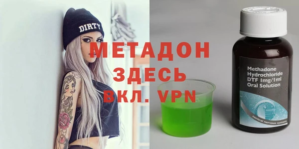 дмт Абдулино