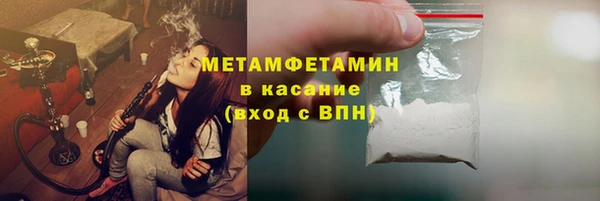героин Аша