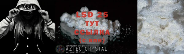 дмт Абдулино