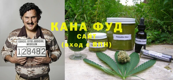 2c-b Алзамай