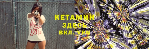 трава Абаза