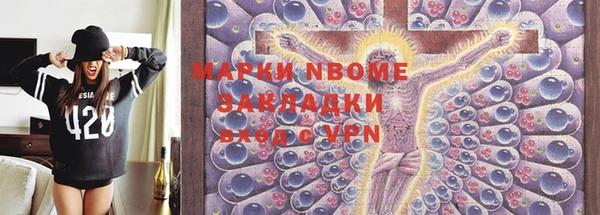 дмт Абдулино