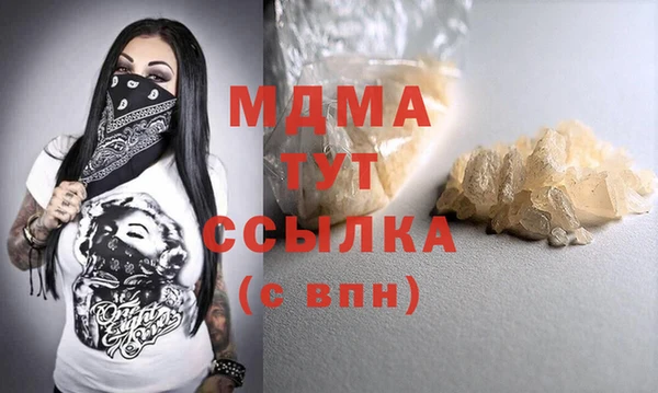 кокаин перу Алексин