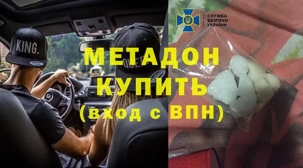 трава Абаза