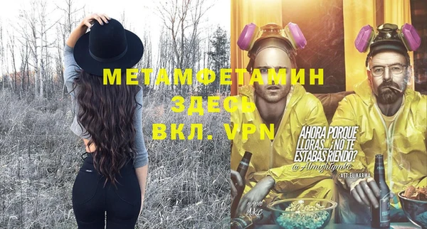 дмт Абдулино