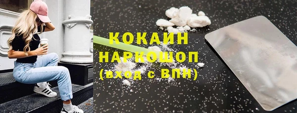 дмт Абдулино