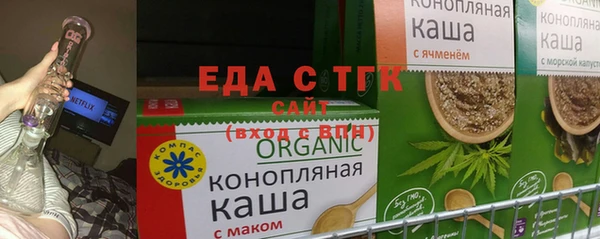 2c-b Алзамай